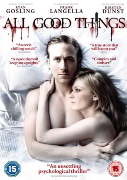 All Good Things(DVD)