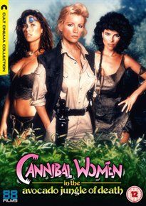 Cannibal Women in the Avocado Jungle of Death(DVD)