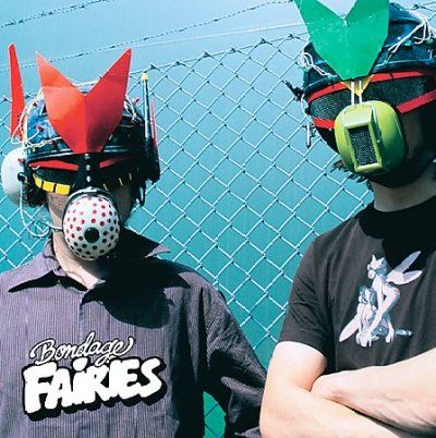 Bondage Fairies - What You Didn't Know When You Hired M (CD)