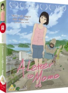 Letter to Momo(Blu-ray)