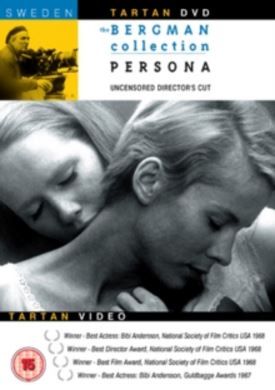 Persona(DVD)