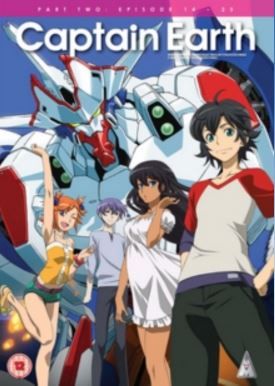 Captain Earth: Part Two(DVD)