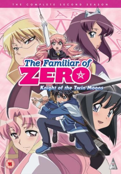 Familiar of Zero: Series 2 Collection(DVD)