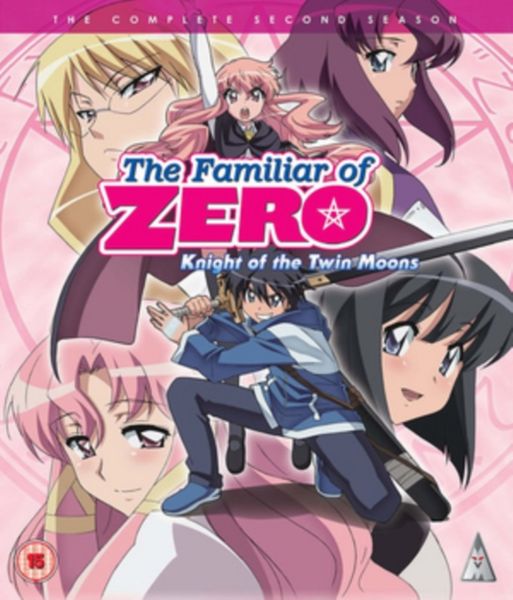 Familiar of Zero: Series 2 Collection(Blu-ray)