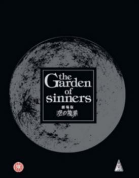 Garden of Sinners Movie Collection(DVD)