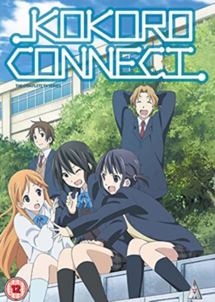 Kokoro Connect: Series Collection(DVD)