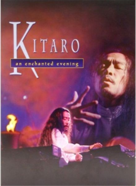 Dvd image