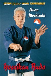 Yoseikan Budo(DVD)