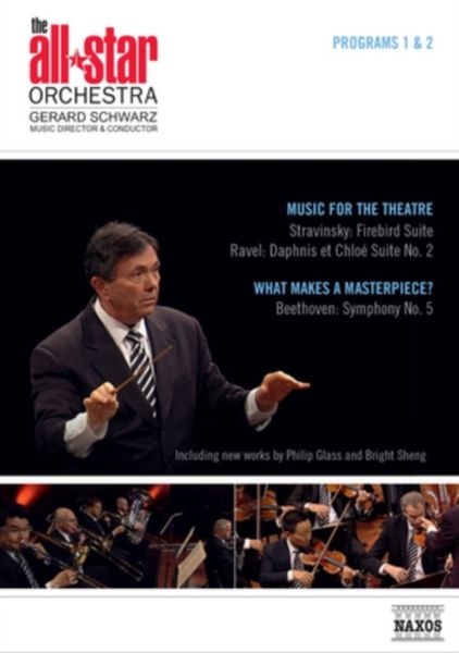 Star Orchestra: Episodes 1 And 2(Dvd image