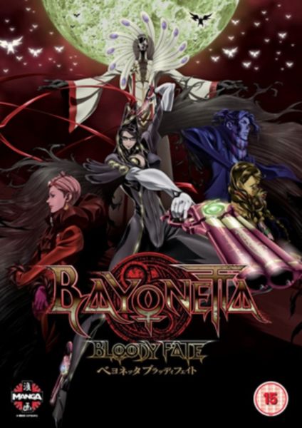 Bayonetta: Bloody Fate(Blu-ray)