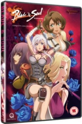 Blade and Soul: Complete Season Collection(DVD)
