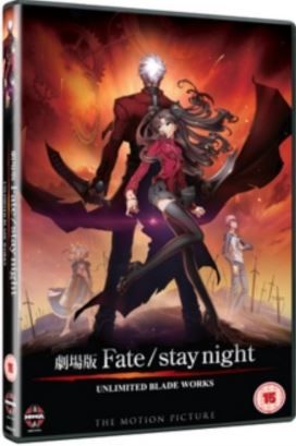 Fate/stay Night: Unlimited Blade Works(DVD)