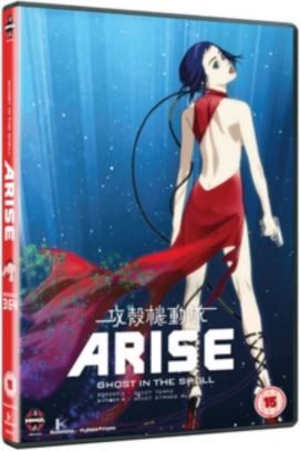 Ghost in the Shell Arise: Borders Parts 3 and 4(DVD)