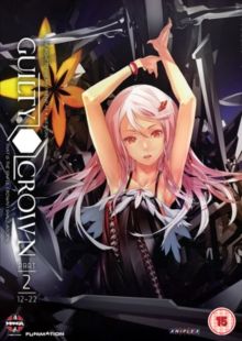 Guilty Crown: Series 1 - Part 2(DVD)