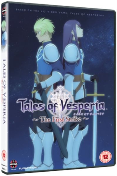 Tales of Vesperia: The First Strike(DVD)