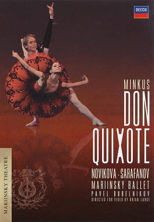 Dvd image
