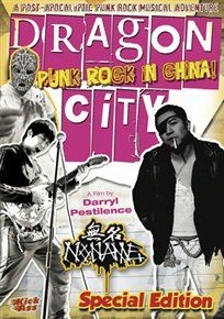 Dragon City: Punk Rock in China(DVD)