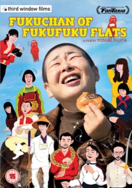 Fuku-Chan of Fukufuku Flats(DVD)