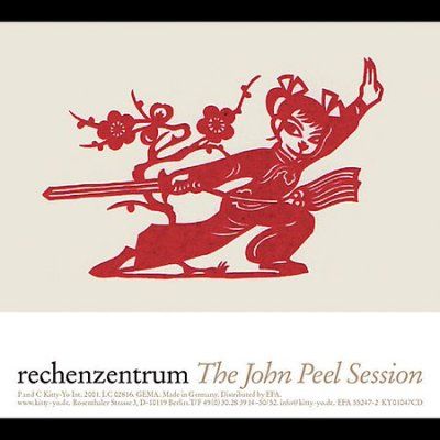Rechenzentrum - John Peel Session (CD)