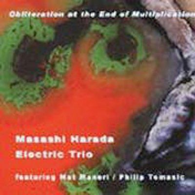 Harada Electric - At The End Of Multiplication (CD)