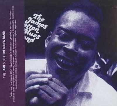 James Blues Cotton - James Cotton Blues Band (CD)
