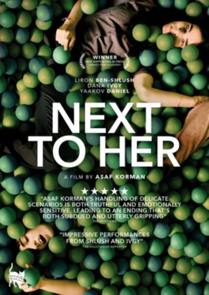 Next to Her(DVD)