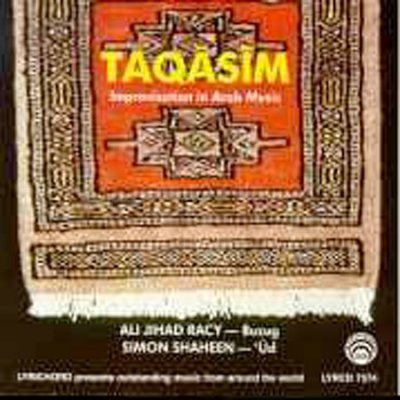 Art of Improvisation in Arabic Music - (Import CD)