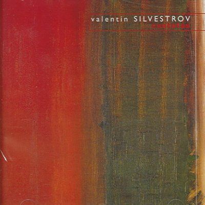 Ukrainian National C - Silvestrov: Cantatas (cantata On Poems (CD)