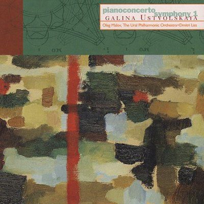 Oleg Malov - Ustvolskaya: Symphony No 1 Piano Conc (CD)