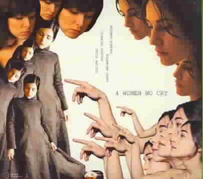 Various - 4 Women No Cry (CD)