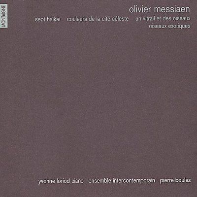 Yvonne Loriod - Messiaen: 80th Birthday Concert (CD)