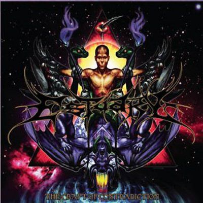 Estuary - Craft Of Contradiction (CD)
