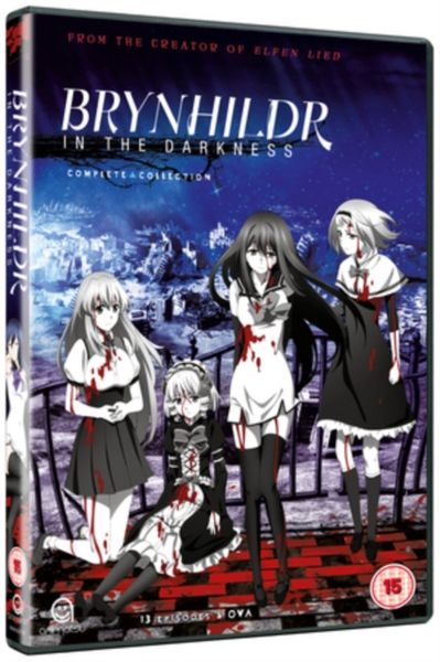 Brynhildr in the Darkness: Complete Collection(DVD)