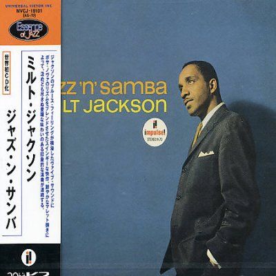 Jazz N Samba - (Import CD)