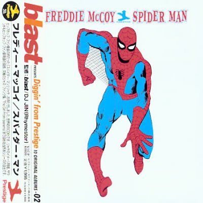 Spider Man - (Import CD)