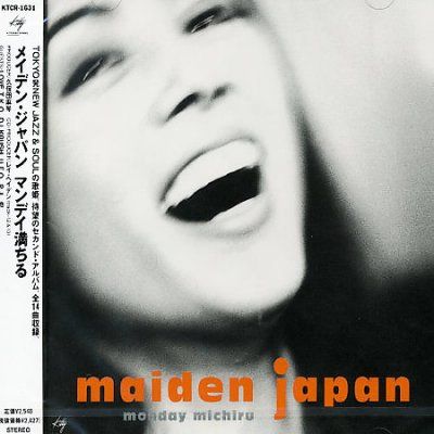 Maiden Japan - (Import CD)