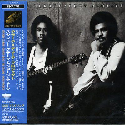 Clarke &amp; Duke Project - (Import CD)