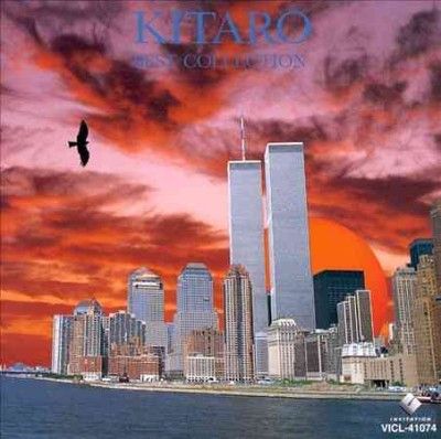 Best Collection - (Import CD)