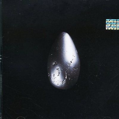 La Hija De La Lagrima - (Import CD)