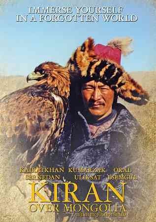 Kiran over Mongolia - (Region 1 Import DVD)