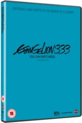 Evangelion 3.33 - You Can (Not) Redo(DVD)