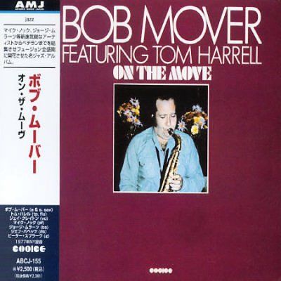 On the Move - (Import CD)