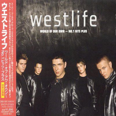 World of Our Own - (Import CD)