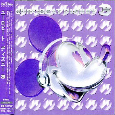 Eurobeat Disney Vol 3 - (Import CD)