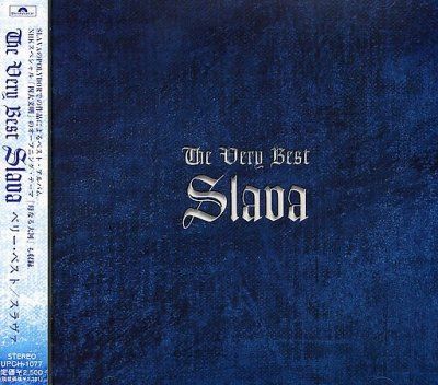 Very Best of Slava - (Import CD)