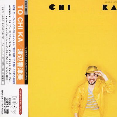 To Chi Ka - (Import CD)