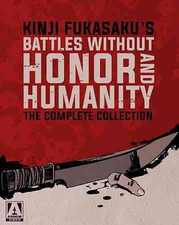 Battles Without Honor and Humanity - (Region A Import Blu-ray Disc)