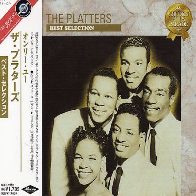 Platters Best Selection - (Import CD)