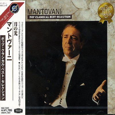 Mantovani Classic Best Selection Vol - (Import CD)