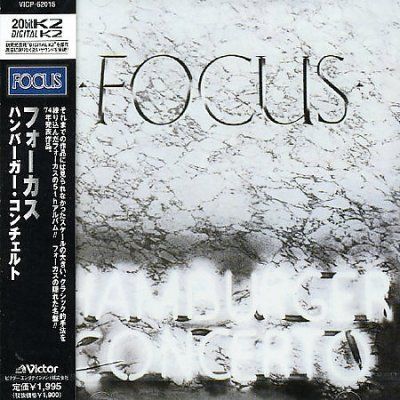 Hamburger Concerto - (Import CD)